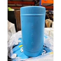 CHILLER / Planta enfriadora de agua Item11