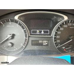 Nissan Pathfinder 2014, Item3