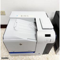 2 Impresoras y 2 Scanner Item125