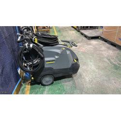 4 Hidrolavadoras Karcher y varios Item138