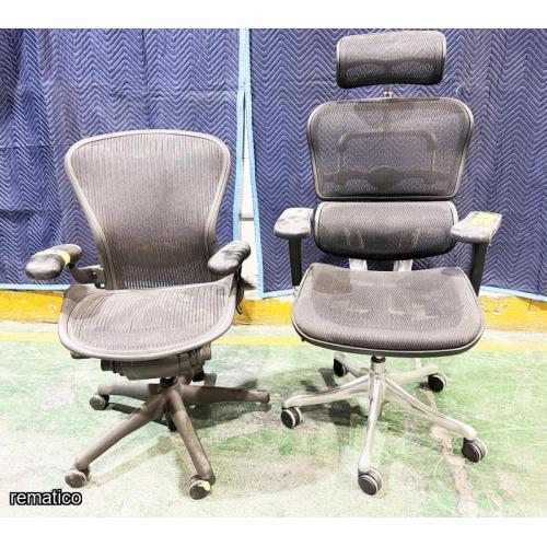 2 Silla giratoria, Item16