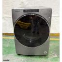 Secadora de ropa, WHIRLPOOL Item2