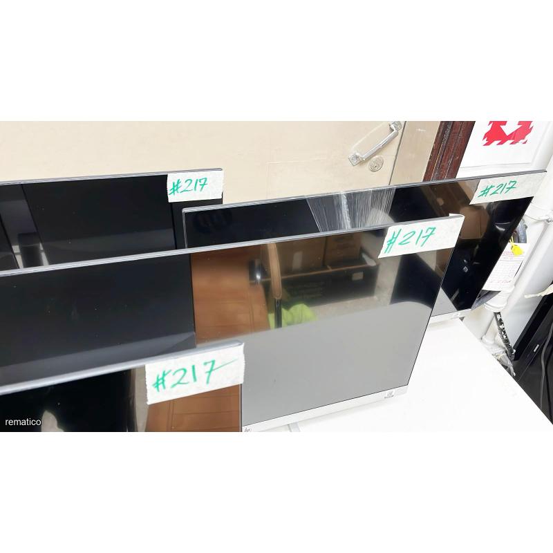 Lote de 7 Monitores HP Item217