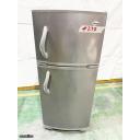 Refrigeradora ATLAS Item237