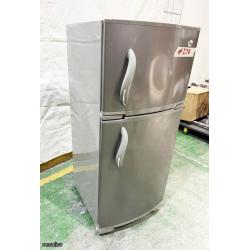 Refrigeradora ATLAS Item237