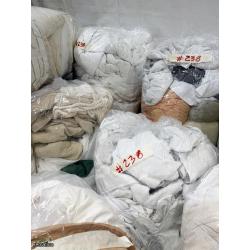 Ropa de cama y paños Item238