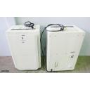 2 Deshumedecedores FRIEDRICH Item240