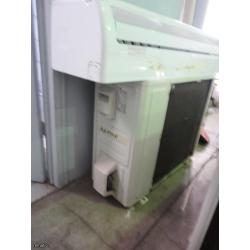 Aire Acondicionado AIRPRO Item254