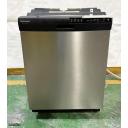 Lavaplatos, FRIGIDAIRE Item29