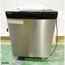Lavaplatos, FRIGIDAIRE Item30