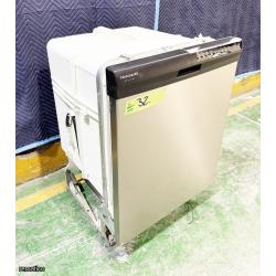 Lavaplatos, FRIGIDAIRE Item32