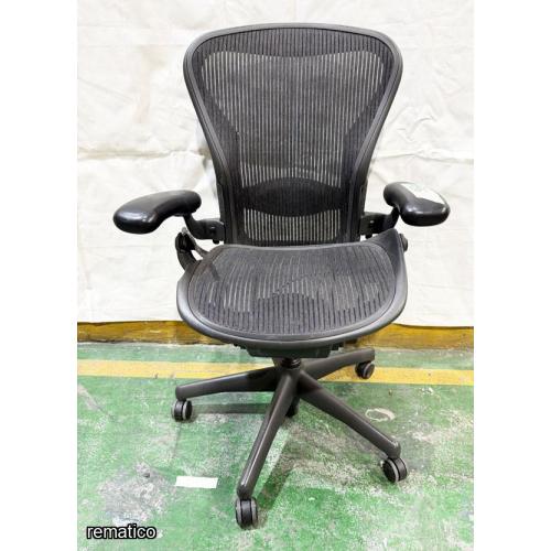 Silla giratoria, Herman Miller Item36