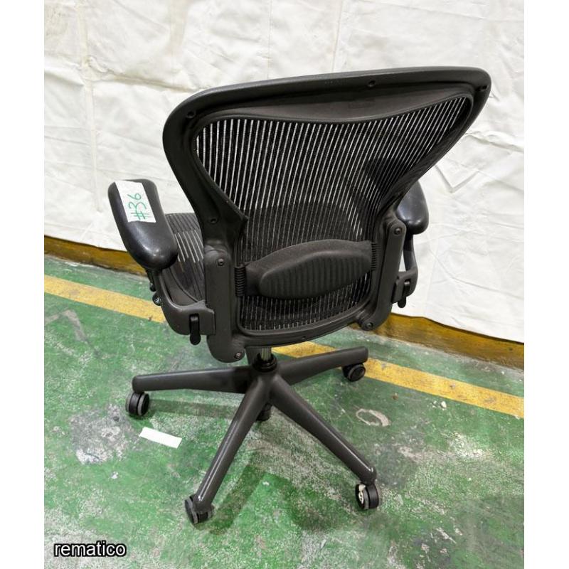 Silla giratoria, Herman Miller Item36