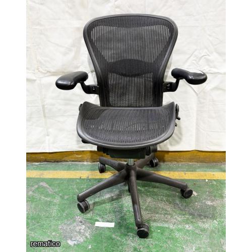 Silla giratoria, Herman Miller Item37