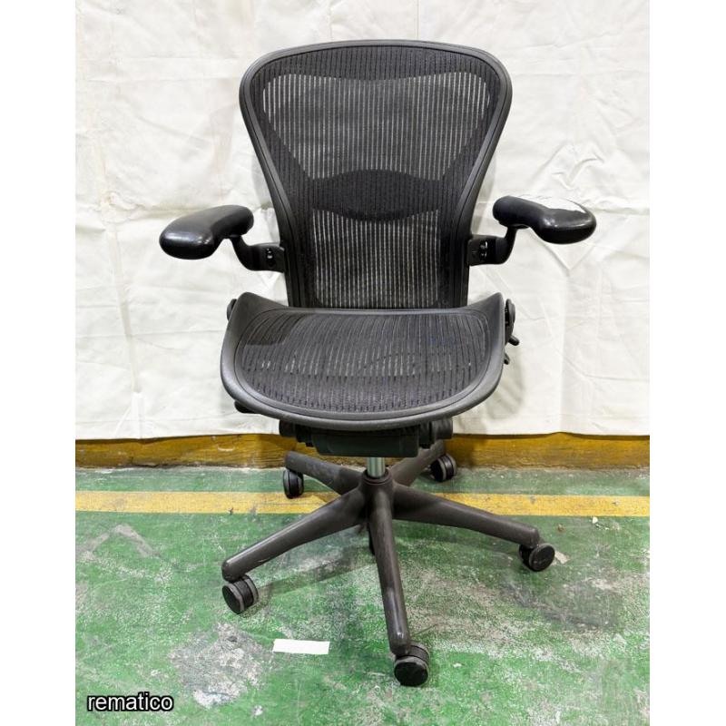 Silla giratoria, Herman Miller Item37