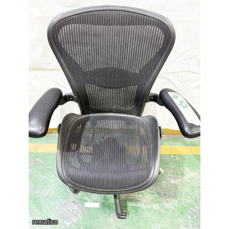Silla giratoria, Herman Miller Item37