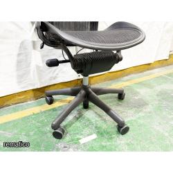 Silla giratoria, Herman Miller Item37