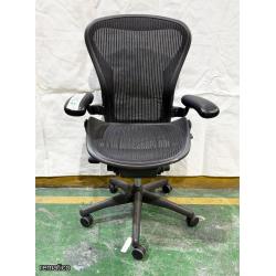 Silla giratoria, Herman Miller Item38