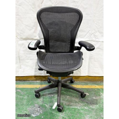 Silla giratoria, Herman Miller Item38