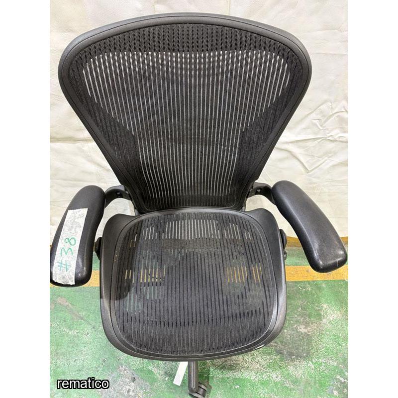 Silla giratoria, Herman Miller Item38
