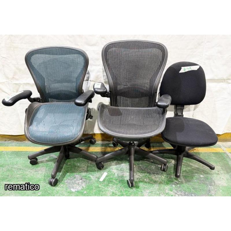 3 Sillas giratorias, Herman Miller Item39