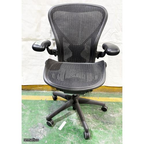 Silla giratoria, Herman Miller Item40