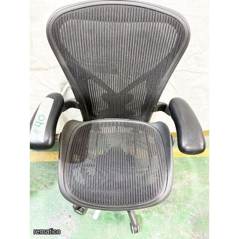 Silla giratoria, Herman Miller Item40