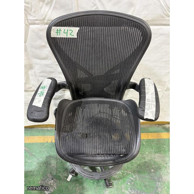 Silla giratoria, Herman Miller Item42