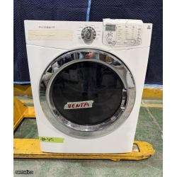 Secadora de ropa, FRIGIDAIRE Item45