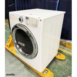 Secadora de ropa, FRIGIDAIRE Item45