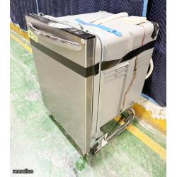 Lavaplatos, FRIGIDAIRE Item53