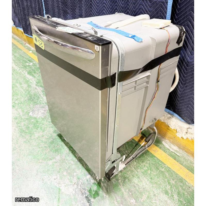 Lavaplatos, FRIGIDAIRE Item53