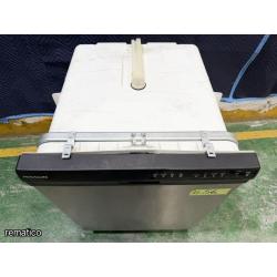 Lavaplatos, FRIGIDAIRE Item56