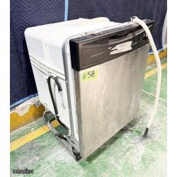 Lavaplatos, FRIGIDAIRE Item58