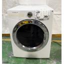 Secadora de ropa, FRIGIDAIRE Item7