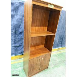 Librero de madera, URGELLES Item88